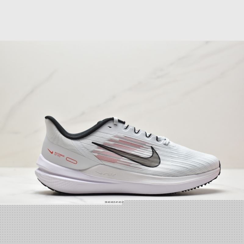 Nike Air Zoom
